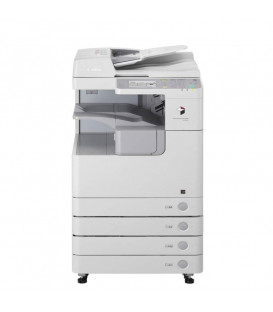 Refurbished Canon iR 2525i Multifunction Printer 