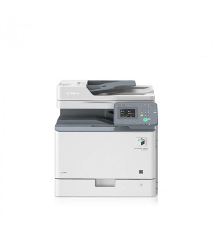 Refurbished Canon imageRUNNER C1325if Multifunction Printer