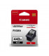 Canon PG-440XL Black Ink Cartridge