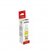 Canon GI-490 Yellow Ink Cartridge