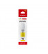 Canon GI-40 Yellow Ink Cartridge