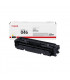 Original Canon CRG 046 Yellow Toner Cartridge