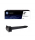 HP 56X Black Toner Cartridge