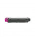 Olivetti B1182 Magenta Toner Cartridge