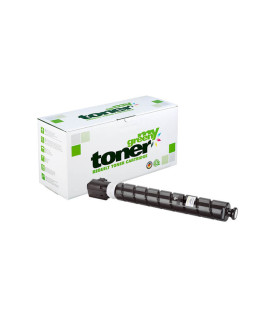 Canon C-EXV 51 Yellow Toner Cartridge