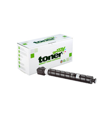 Canon C-EXV 51 Cyan Toner Cartridge