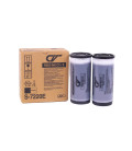 Original Riso S7220E Black Ink Cartridge