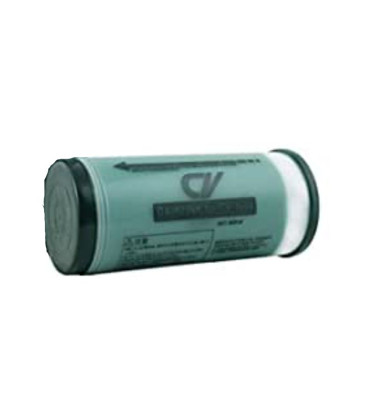 Riso S4880 Green Ink Cartridge