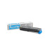 Kyocera TK-5205 Toner Cartridge