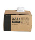 DUPLO DA14 Ink Cartridge