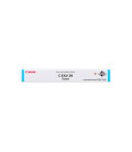 Compatible Canon C-EXV29 Cyan Toner Cartridge
