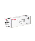 Compatible Canon C-EXV28 Black Toner Cartridge