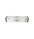Compatible Canon C-EXV11 Black Toner Cartridge