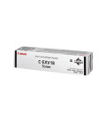 Compatible Canon C-EXV18 Black Toner Cartridge