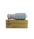 Konica Minolta TN014/TN01/TN017 Toner Cartridge