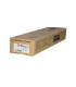 RISO S-6703E Ink Cartridge