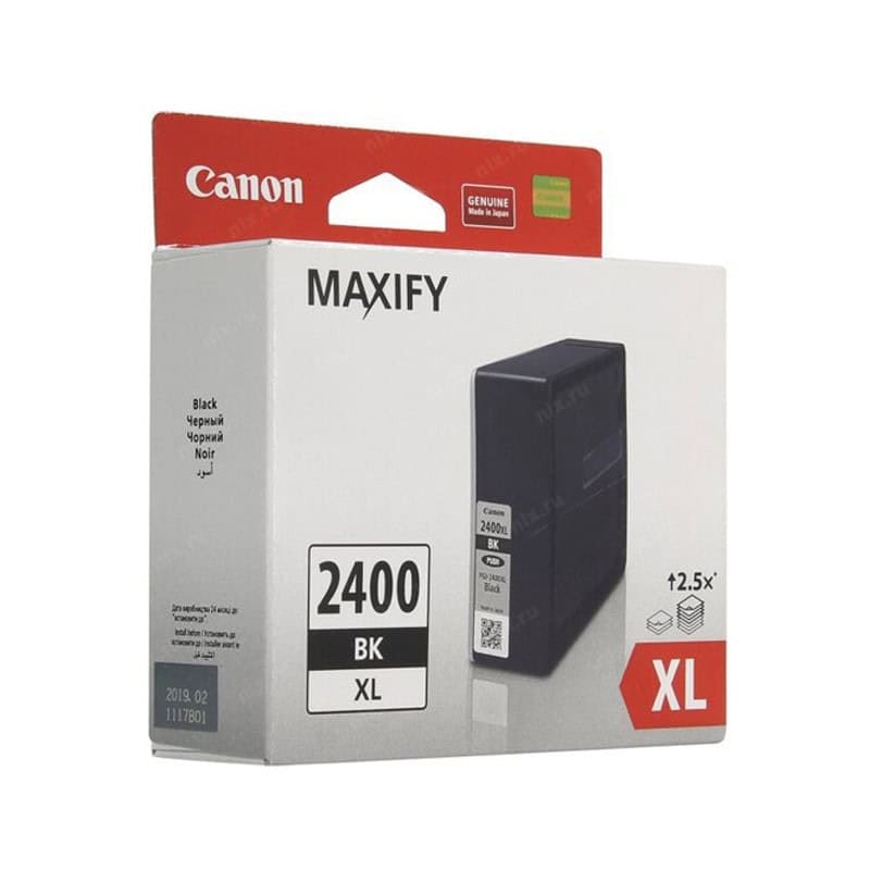 Original Canon PGI-2400XL Black Ink Cartridge Original Canon PGI-2400XL Black Ink Cartridge